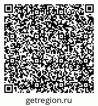 79064973530