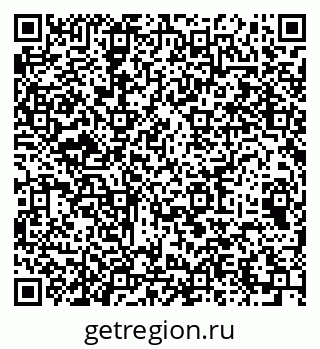 79064973537