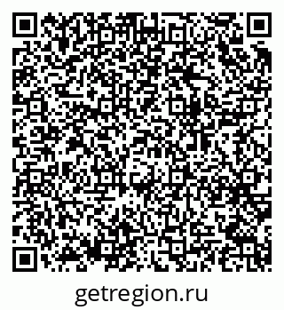 79064973538