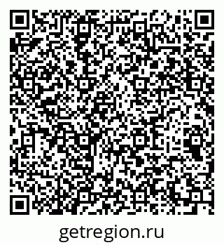 79064973545