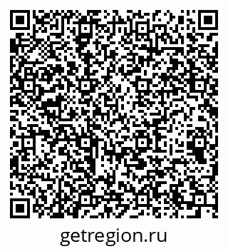 79064973549