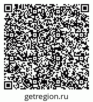 79064973567
