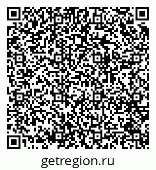 79064973630