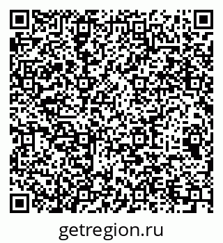 79064973633