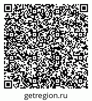 79064973648