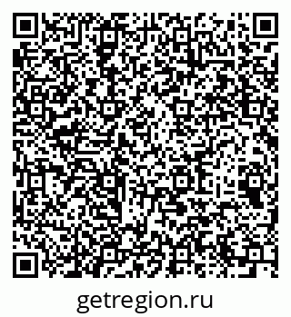 79064973649