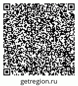 79064973651