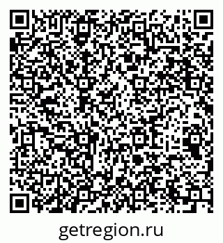 79064973679