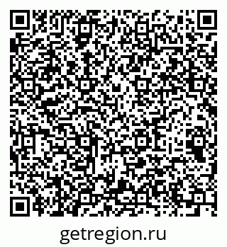 79064973686