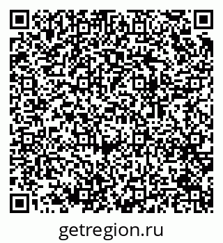 79064973690