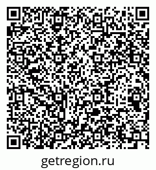79064973696