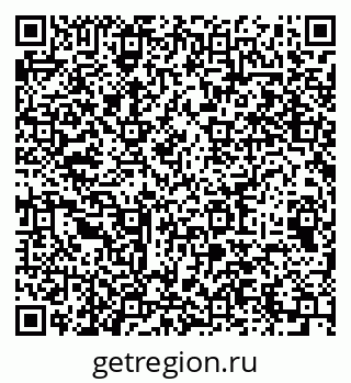 79064973697