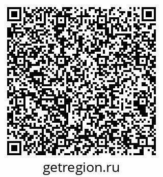 79064973699