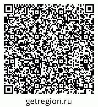 79064973700