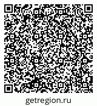 79064973717