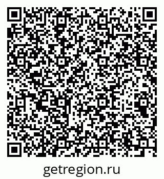 79064973718