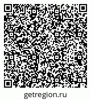 79064973720