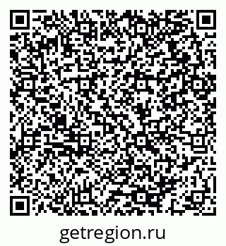 79064973722
