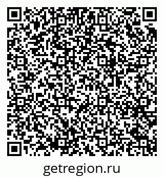 79064973724