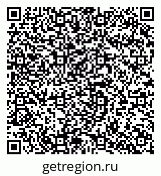 79064973725
