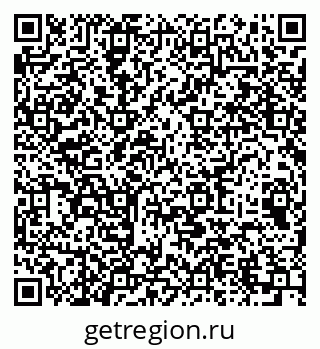 79064973732