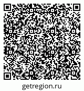 79064973740