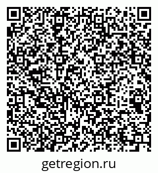79064973747