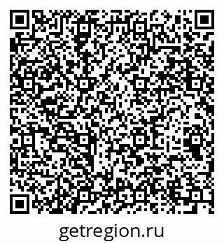 79064973762