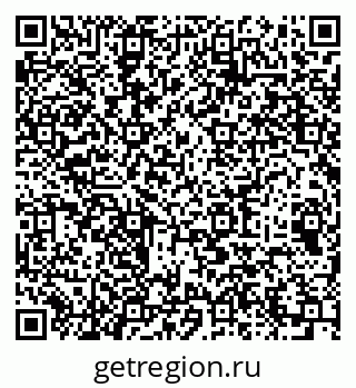 79064973767