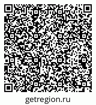 79064973769