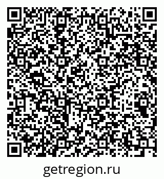 79064973770