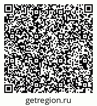 79064973780