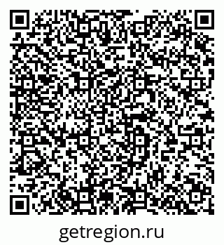 79064973787