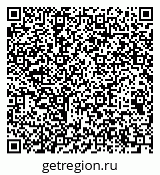 79064973788