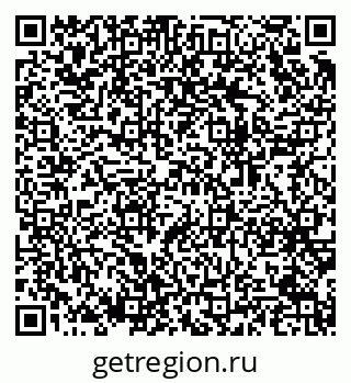 79064973790
