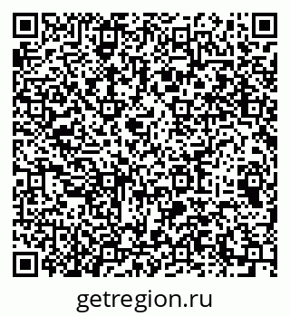 79064973794