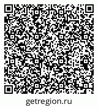 79064973795