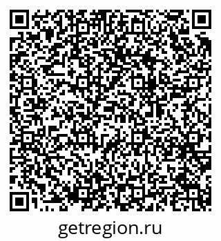 79064973796