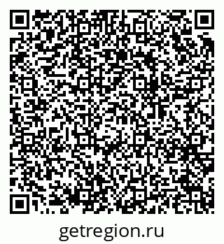 79064973797
