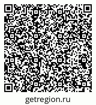 79064973799