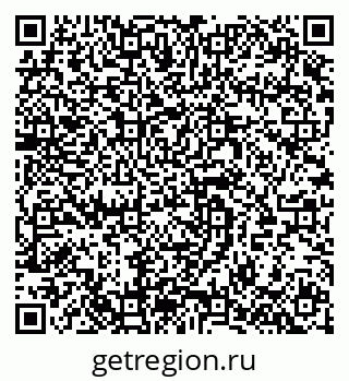 79064973802