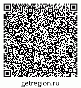 79064973808