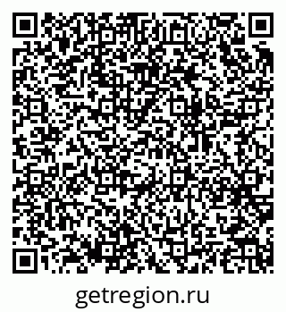 79064973819