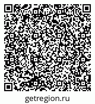 79064973823
