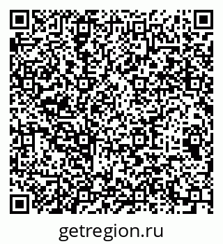 79064973824