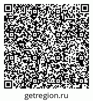 79064973832