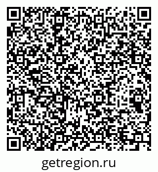 79064973833