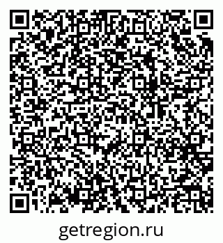79064973843