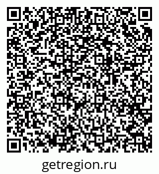 79064973844