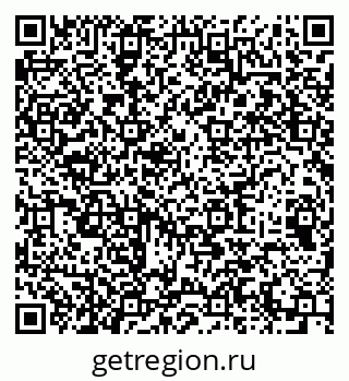 79064973845